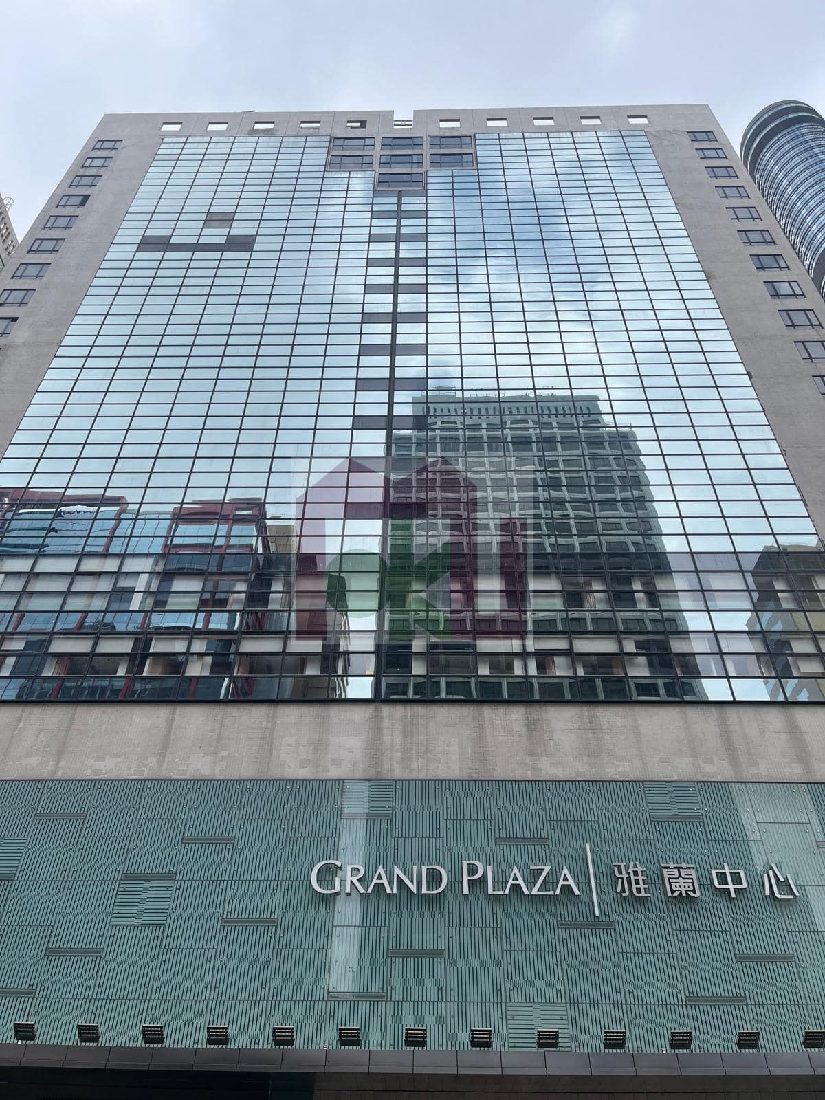 Grand Plaza Office Tower One, Mong Kok